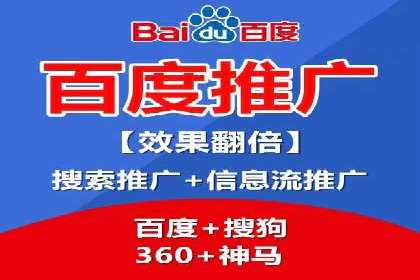 信息流广告开户攻略：多维度案例剖析