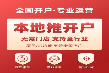 百度推广公司案例展示：揭秘传统行业如何实现互联网转型